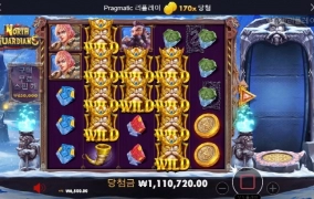 노스가디언 잘놀고 갑니다