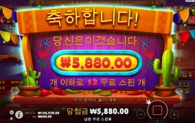 청량리가 떠오르네