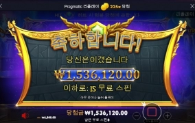 할배요 고맙습니다 ㅋ