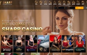 샵카지노(SHARPCASINO)먹튀 샵카지노(SHARPCASINO)먹튀확정 샵카지노먹튀사이트