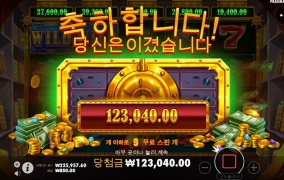 그냥 한번 올려봅니다