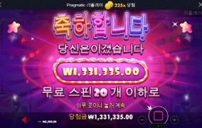 퇴근이요 새벽반분들 수고요