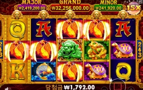 5라이온즈 골드 미쳤다  꺅~! 불사조  ㅋㅋㅋ