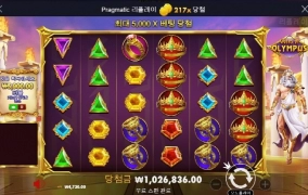 할배오늘 좋네요 ㅅㅅ