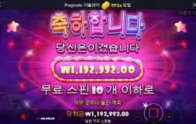 달달하다 달달해 ㅎㅎㅎ