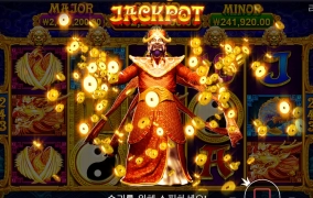 구) 사자 5 라이온즈 골드 2연타 ㅅㅅㅅ