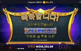 올림푸스 힘차게 출발 에라잇 ㅋ