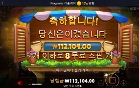 커피와일드 오늘 왜이러니