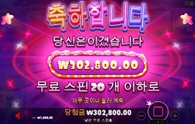 소액유져 입니다ㅎㅎ