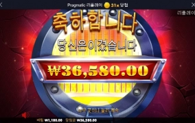 은행한번 털어 볼까 가즈아