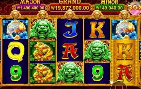 프리스핀 보너스~~gogo 5라이온즈 골드