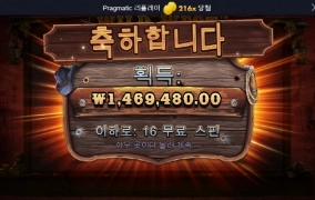 역시 사대 잘맞는 와웨골 근본이 있는것들은 다름 ㅋㅋㅋ