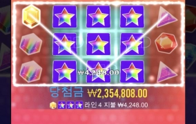 틱택테이크 660배 나름 빅윈!!