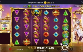 할배 이건 아니는거 같은디