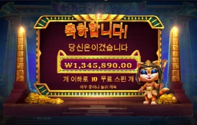 오늘 케트라는 구름가득~