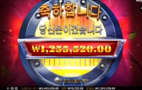 눈뜨자마자 은행털러 가보렸죠ㅅㅅ