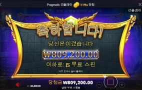 올만에 올림 소소하게