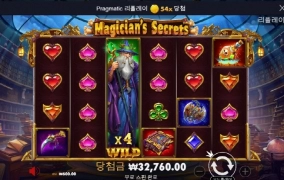 오늘 통장도 정신도 탈탈 털리네 아오 ㅋㅋ