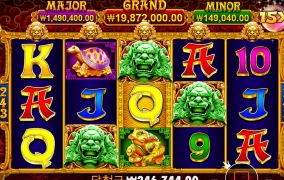 굿모닝~  즐거운 주말  가즈아~!!