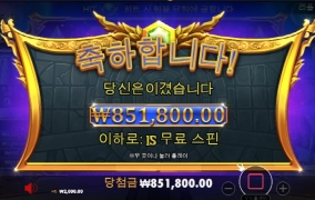 올림푸스에서 올림푸스 했습니다ㅋㅋㅋㅋㅋ