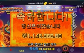 플로팅 지금 딱 타이밍이야