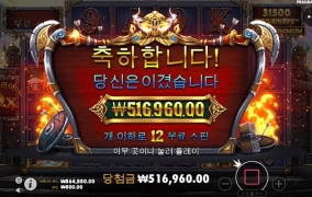 잘먹고 갑니다 ㅎ