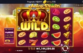 쥬시후식으로 딱이네 ㅋㅋ