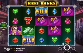 오늘은 영 안주네요