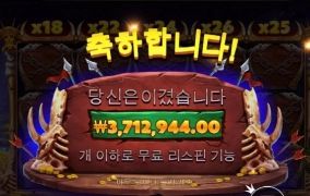 진짜 금융 치료 제대로네 ㅎㅎㅎ