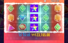 슬롯후기 징합니다