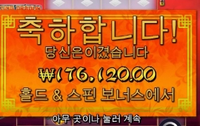 오늘 시작은 플로팅으로