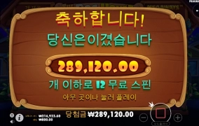 요샌 제대로 먹질 못하네