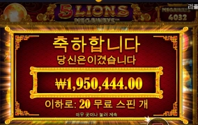 이틀연짱 달립니다 ㅎ ㅎ