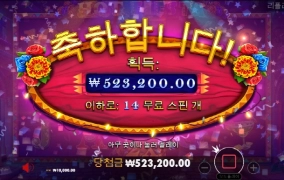 오늘 상태가 별로 안좋은듯