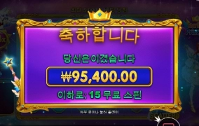 점심묵고 소화시키기 ㅋ