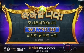 너무하네 끝까지