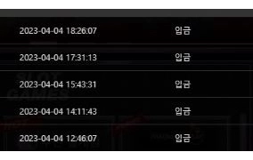 오늘 제대로 망했네요