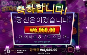 오늘 너무 안되네요 ㅜㅜ