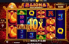 잘~ 놀다 갑니다 ㅎ ㅎ