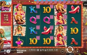 하는사람이 없네