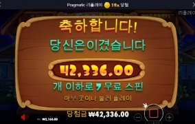 올만에 산책 이 개시키야