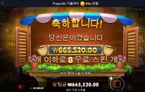 밥먹었으니 커피 한잔 때려줘야지