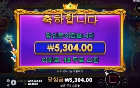 ㅋㅋㅋㅋㅋㅋㅋㅋㅋㅋㅋㅋㅋㅋㅋ얼탱없는뎅