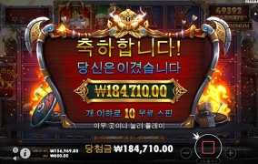 후... 다시 본전