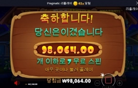 잘먹다가 개집 왔더니 개판됬네 ㅋㅋ