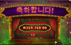 오늘은 어쩐일이냐 ㅋㅋ