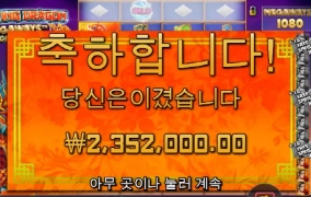 프라그마틱 슬롯제휴사이트 이용~