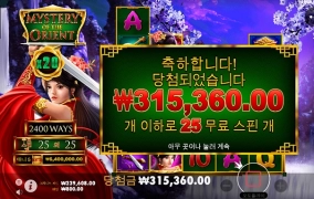 프라그마틱슬롯 신규게임