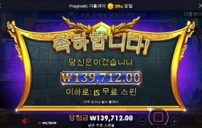 할배 너무 하는구만