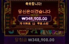 안풀린다 안풀려 ㅠㅠㅠㅠㅠㅠㅠㅠㅠㅠ하